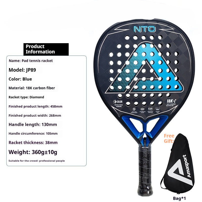 NOVA Series Carbon Cage Padel Racket